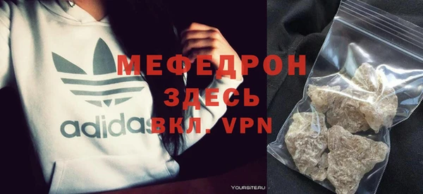 гашик Карталы