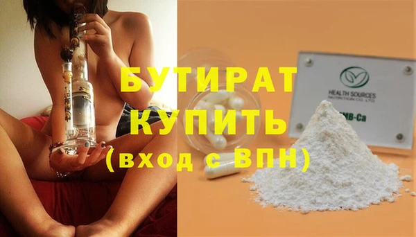 хмурый Кинешма