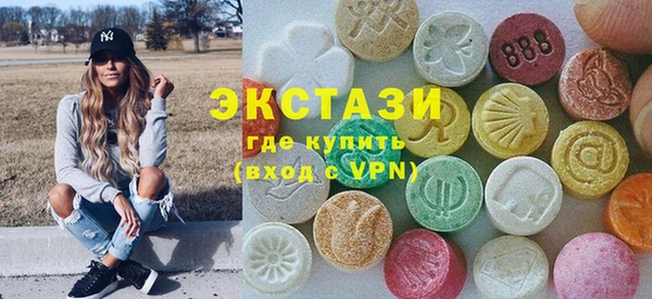 таблы Киреевск