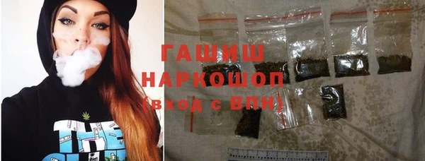гидропоника Карпинск