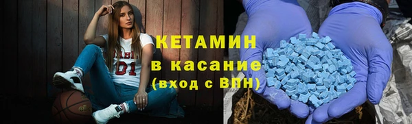 гидропоника Карпинск