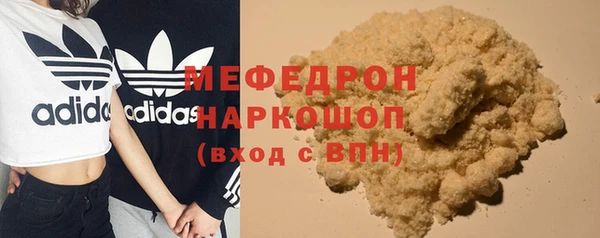 гашик Карталы