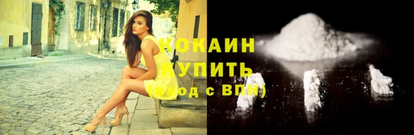 хмурый Кинешма