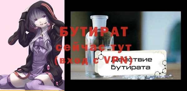 гашик Карталы