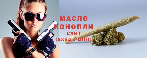 кокаин Касимов