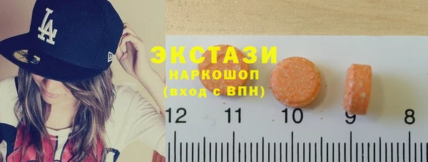 кокаин Касимов