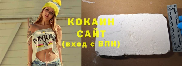 гидропоника Карпинск