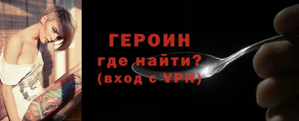 кокаин Касимов
