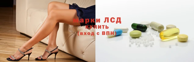 кокаин Касимов