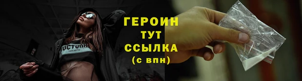 гидропоника Карпинск