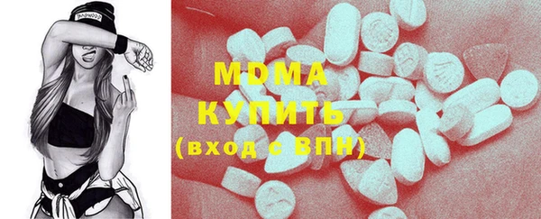 дживик Киренск