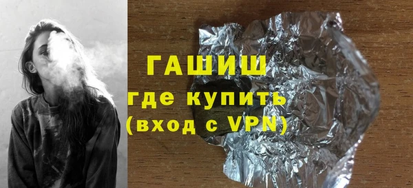 метадон Всеволожск