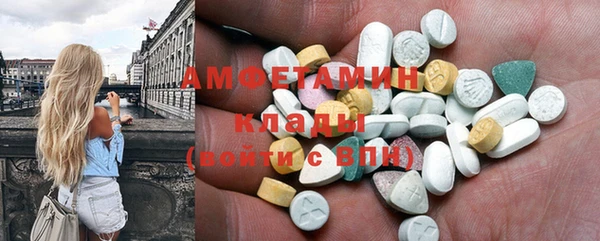 таблы Киреевск