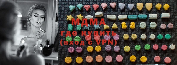 кокаин Касимов