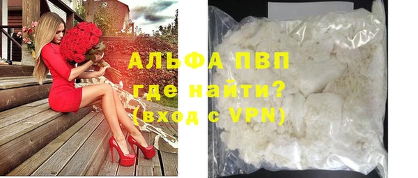 гашик Карталы