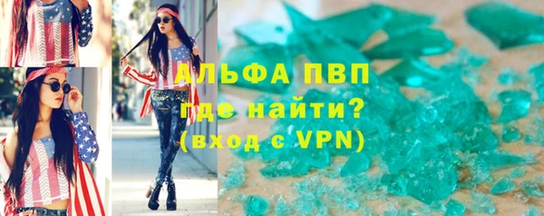 кокаин Касимов