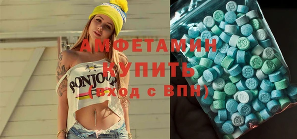 гидропоника Карпинск