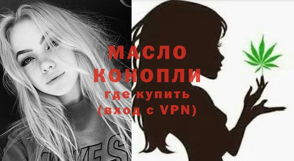 кокаин Касимов