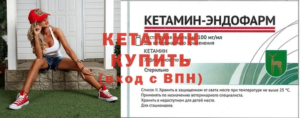 кокаин Касимов