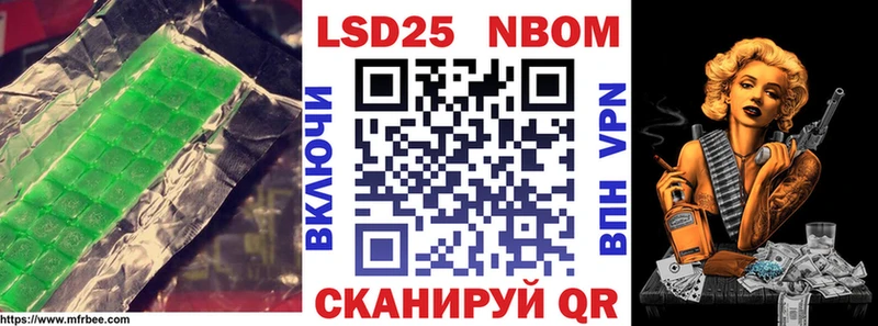 Купить закладки  Буинск  ЛСД экстази кислота 