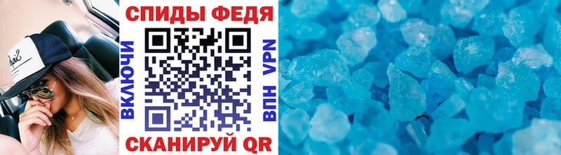 Метамфетамин витя  Купить закладки  Буинск 